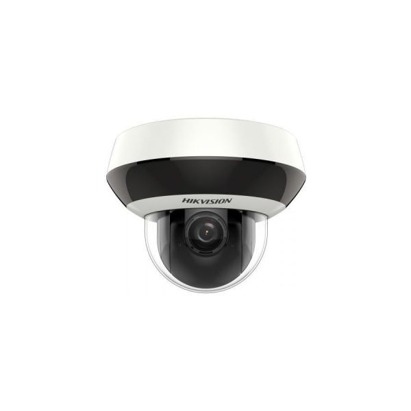 IP камера видеонаблюдения Hikvision DS-2DE2A404IW-DE3(C0)(S6)(C) белый 2.8 - 12 мм
